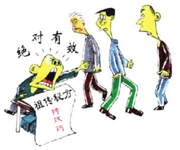 封神榜种树 6000年的“神药”，来自一种树，预防糖尿病合并中风、冠心病