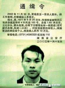 沅江市人民政府 沅江人常见的草药,你天天踩它,却不知它的神奇功效!