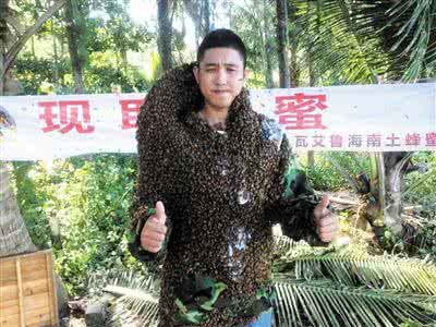 蜂蜜水用热水还是冷水 技能 | 一瓶冷水识破假蜂蜜