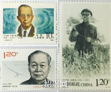 绝无仅有 中国史上绝无仅有的半首诗