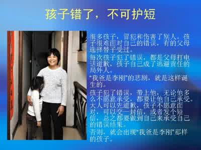 请尊重一个姑娘的努力 学会尊重自己 姑娘，请先学会尊重自己