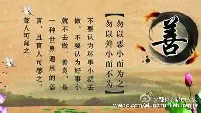 延年益寿的意思 延年益寿的意思 “延年益寿” 用这几招洗衣机越用越好用
