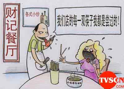 使用一次性筷子的危害 使用一次性筷子注意事项