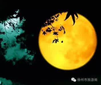团圆音乐 圆愿(非常温暖团圆的中秋音乐18首)