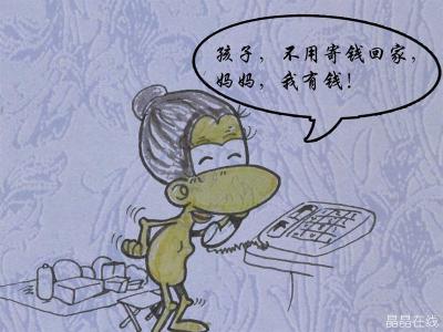 关于善意的谎言的故事 关于善意的谎言的故事 毕福剑善意的救场故事