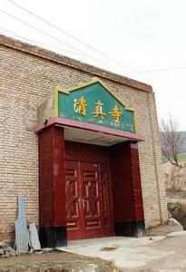 兰州市榆中县 兰州榆中县 兰州榆中县装修公司大全