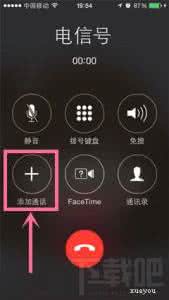 苹果手机无法接听电话 iPhone苹果如何同时接听两个电话