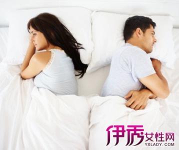 男人性冷淡正常吗 老公性冷淡我该怎么办?