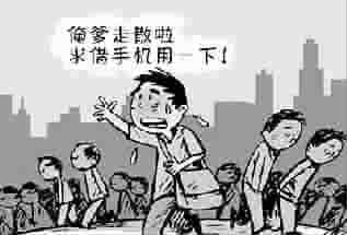 给应届毕业生的建议 【给应届毕业生的几点建议】1. 不必苦守北上广；2.珍惜你学生时代的恋人；3.找工作之时，想想你自己适合做什么；4.请对你要找的工作和机构进行充分的了解；5.请不要一份简历包打天下