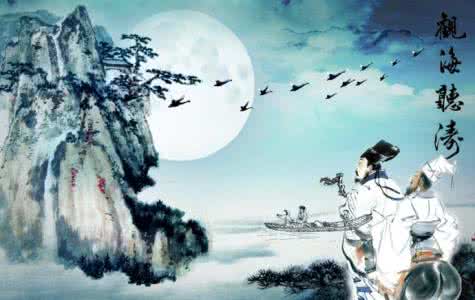 气度不凡的意思 活着的气度