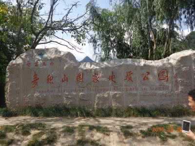 新疆捡石头的好地方 美丽的新疆好地方（自由行）——第一站，甘肃天水