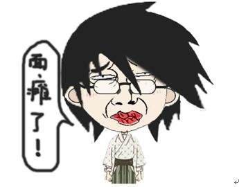 面瘫嘴歪肌肉怎样锻炼 一觉醒来嘴歪眼斜 天冷面瘫患者增多