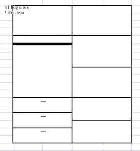 星星木门价格表 星星木门价格表 星星冰箱价格表