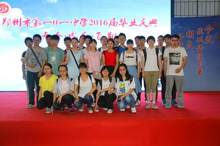英语老师给学生的留言 老师给学生的英语毕业赠言