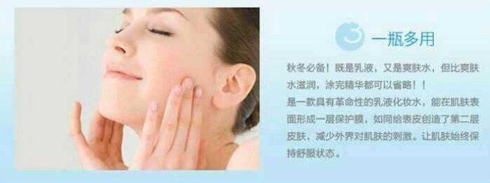 派出所的改年龄秘密 年龄的秘密，看完我惊呆了……