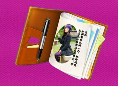 人生太短 明白太晚 人生太短 聪明太晚【图文】