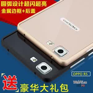 oppo全部机型 oppo即将推出F系列中断系列机型