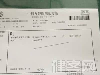 癌症治疗烟瘾 烟瘾是需要医学治疗的高危慢性病