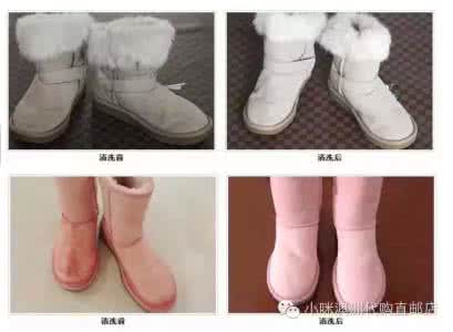 雪地靴怎么清洗 超實用！最全雪地靴清洗和保養指南