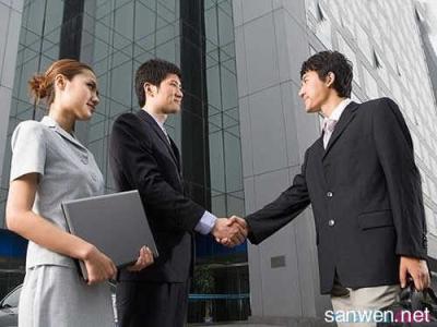 2016学习商务礼仪心得体会