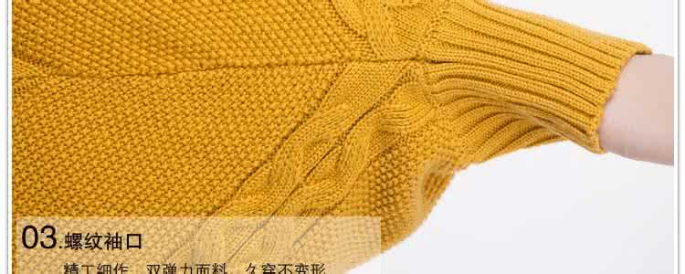 一片式棒针披肩图解 棒针编织----简洁花式门襟长袖披肩