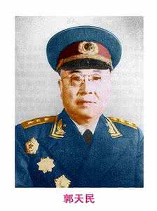 郭天民斥责聂荣臻 郭天民