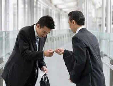 浅谈社交礼仪的重要性 浅谈现代礼仪之社交礼仪 现代社交礼仪