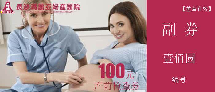 孕妇吸氧的正确方法 孕妇吸氧的正确方法 孕妇吃鸡蛋的正确方法是什么?