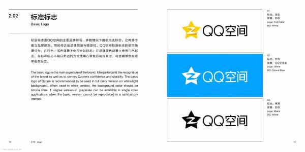 qzone.qq.com 书远 http://1173547022.qzone.qq.com