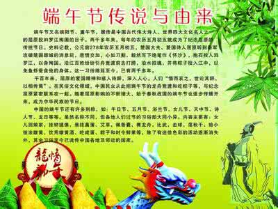 夏至:名字、意义、由来和习俗