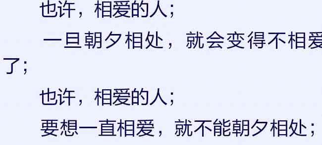 值得我们深思英文 很值得我们深思的5句话!哪句话触动到你了?