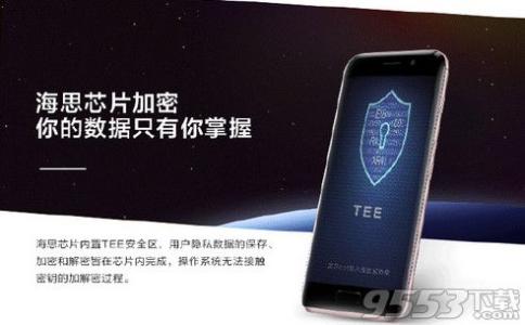 荣耀8什么时候上市 荣耀Magic什么时候上市？荣耀Magic多少钱