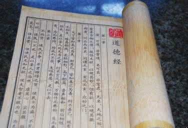 于丹论语心得视频全集 读论语心得全集；以德为本，德法兼用