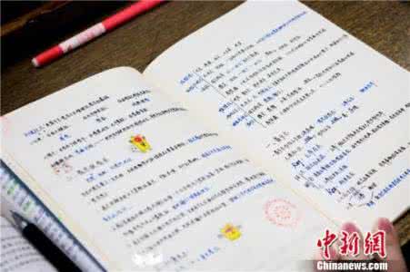 新媒体课堂干货系列 新媒体课堂干货 【纯干货】愛中医群课堂笔记第78期 --“高血脂”问题