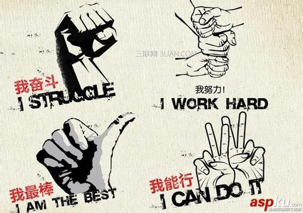 如何发掘自己的潜能 发掘潜能的励志名言有哪些