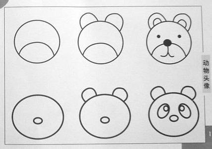 少儿简笔画视频教程 少儿简笔画（视频）教程