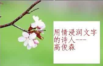 红颜绿帽蓝知己 红（蓝）颜知己，走在从友情到奸情的小路上