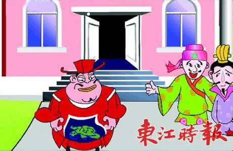 回到古代的画 回到古代，如何靠买画一夜暴富？ | 意外