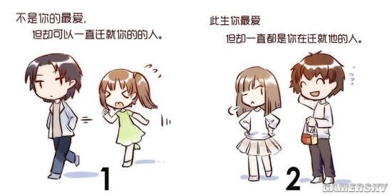 恋爱中的女人智商为零 恋爱中智商变低是什么原因？