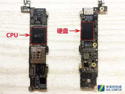 iphone内存管家 iPhone能换内存吗?