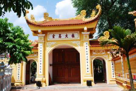 越南世界文化遗产 【黃寶芝遊記】（十七）越南歷史文化遺產---鎮國寺