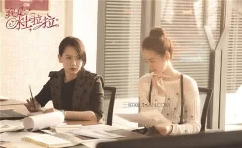 杜拉拉升职记戚薇版 戚薇《我是杜拉拉》片尾曲 《忘了去记得》歌词