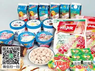 冷冻 速冻食品 冷冻超2个月最好别食用 速冻食品应“三看”
