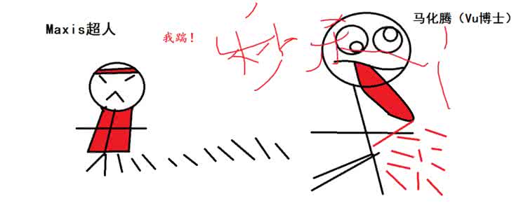 垃圾用英语怎么说 shit 垃圾用英语怎么说