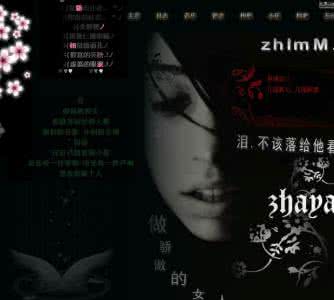 心痛到无法呼吸 我不难过,只是心痛到无法呼吸