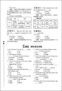 中考英语试题分类汇编 2011年各地中考英语试题分类精选汇编:词汇运用之选词填空