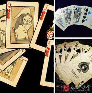 扑克牌上的历史人物 扑克牌历史 扑克上的人不是随便画的 扑克牌里的历史典故