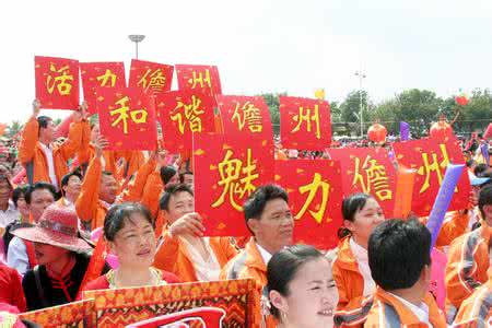 2013各地春节习俗之海南