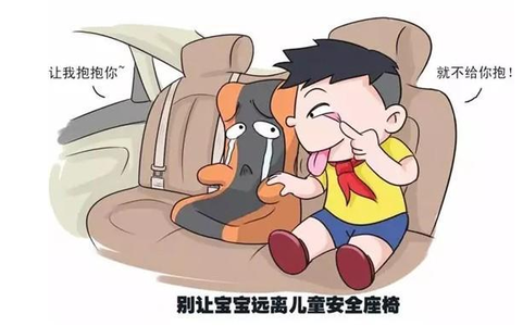 良性肿瘤一定要切除吗 一定要告诉你儿子的14个“性”常识