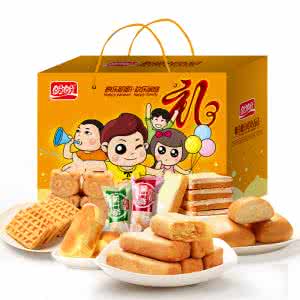 办公室休闲食品 办公室休闲食品 适合办公族的休闲食品